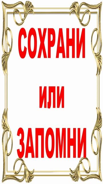 Четвертый тип власти