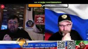 Россия. Встретил Дружинника и очень долго поболтали. (нарезка стрим)
