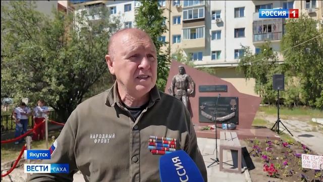 21:10 ВЕСТИ САХА 01/07/26 НА РУССКОМ ЯЗЫКЕ смотреть онлайн