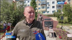 21:10 ВЕСТИ САХА 01/07/26 НА РУССКОМ ЯЗЫКЕ