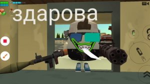 хана чикен в кедах умрет