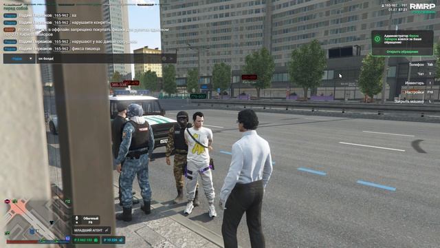 Grand Theft Auto V 2026.07.01 - 07.15.06.04 смотреть онлайн