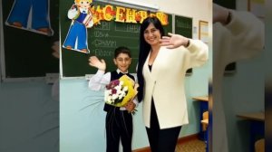 Подарок на выпускной от родителей.