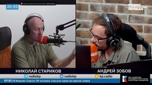 Экономия или торможение рынка? Льготная ипотека сокращается до 50%