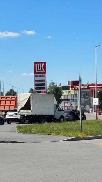 16953333779051 смотреть онлайн