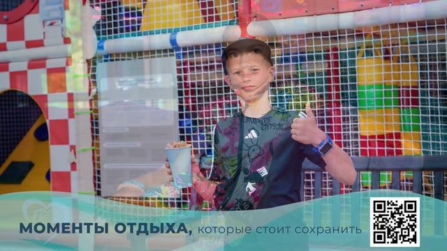 1 июля смотреть онлайн