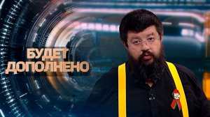 Удар по детям и молчание ООН: как Беларусь показывает реальную независимость в нынешнем мире?