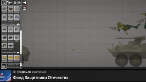 бессмертный мелон 3 серия он сошёл с ума!!!