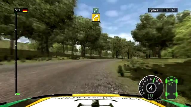 World Rally Championship #36 Турнир покрытий