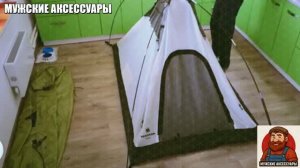 ПАЛАТКА СТАЛА УДОБНЕЕ. Показываю как улучшить палатку и сделать удобнее?