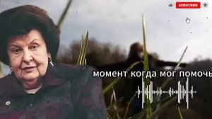 НАТАЛЬЯ БЕХТЕРЕВА_ ИССЛЕДОВАНИЯ МОЗГА И СОЗНАНИЯ — КАК РАБОТАЕТ ЧЕЛОВЕЧЕСКИЙ РАЗУМ,ОТКУДА ПОЯВЛЯЮТСЯ