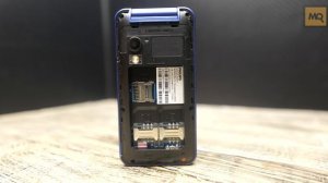 Philips Xenium E2601 обзор. Телефон раскладушка