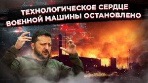 Ночь, когда тылы превратились в передовую: методичные взрывы отменили понятие глубокого тыла.