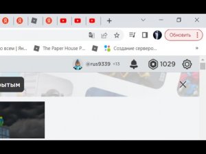 Топ 5 легальных способа для получение робуксов без обмана!