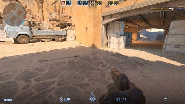 Counter-strike 2 2026.06.30 - 23.08.24.01