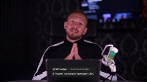 Как ПОДТВЕРДИТЬ номер телефона НА Ютуб! Что делать если не приходит СМС от Google?