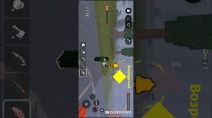 Играю в 99 ночей в лесу 2 часть!!