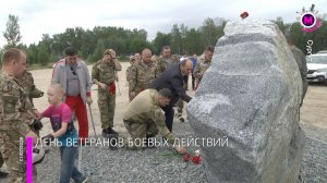 В Сургуте состоялась церемония возложения цветов на месте будущего мемориала памяти погибшим в СВО