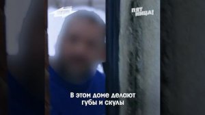 Анонс нового сезона шоу «Ревизорро» 14.07.26, Пятница, 19:00