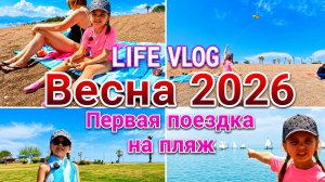 Турция2026. Пляж Анталии - на море с семьёй. #турция #море #пляж #Анталия