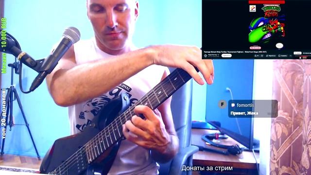 Teenage Mutant Ninja Turtles: Tournament Fighters - Waterfront Stage (GUITAR COVER)