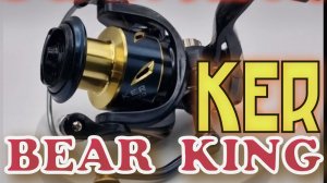 BEAR KING KER2500