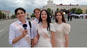 Прекрасное далеко-2026: прощание со школой и шаг в будущее