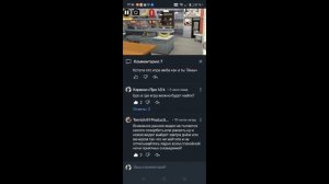 обзор на видео игру 3 ночи с Виктором Бариновым от создателя Тёмыча