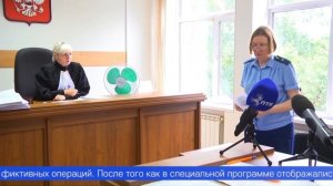 Сначала в кассу, потом в карман