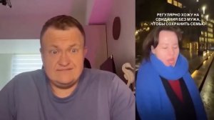 РАЗВЕДЕНОЧКА ОБЛОМИЛАСЬ