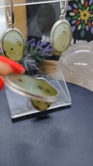 ЛЕТО ЗЕЛЁНОГО ЦВЕТА. Часть 2.Свое производство