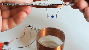► Как увеличить Дальность радиосвязи РЕТРАНСЛЯТОР что это такое и как работает