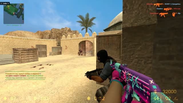 Counter Strike Source 2026.07.01 - утренние кабаны))) смотреть онлайн