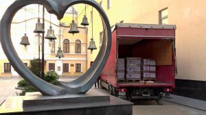 Крупную партию гуманитарной помощи направили в Рязанскую область.