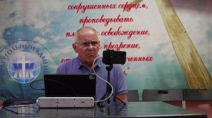Служение исцелений и чудес! 01.07.2026 Пастор Долгих М.И.