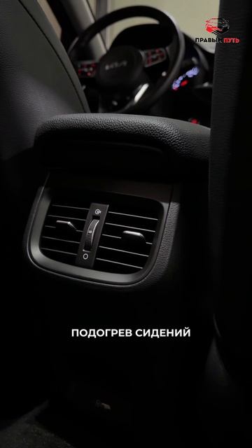 КІА К3 2024 года из Южной Кореи за  2.200.000р.