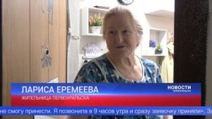 В Первоуральске продолжается работа по снабжению жителей питьевой водой
