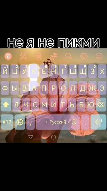 🤪 смотреть онлайн