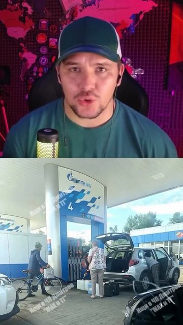 Почему вводят ограничения на бензин