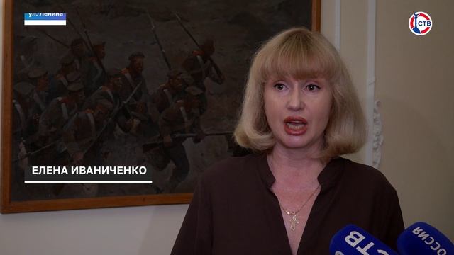 Прошла премьера фильма-исследования о Первой обороне Севастополя смотреть онлайн