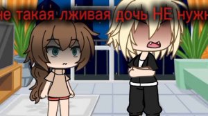 Правдивая хуита☝️