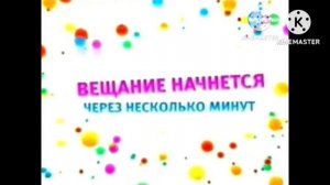 Где Свиняха?