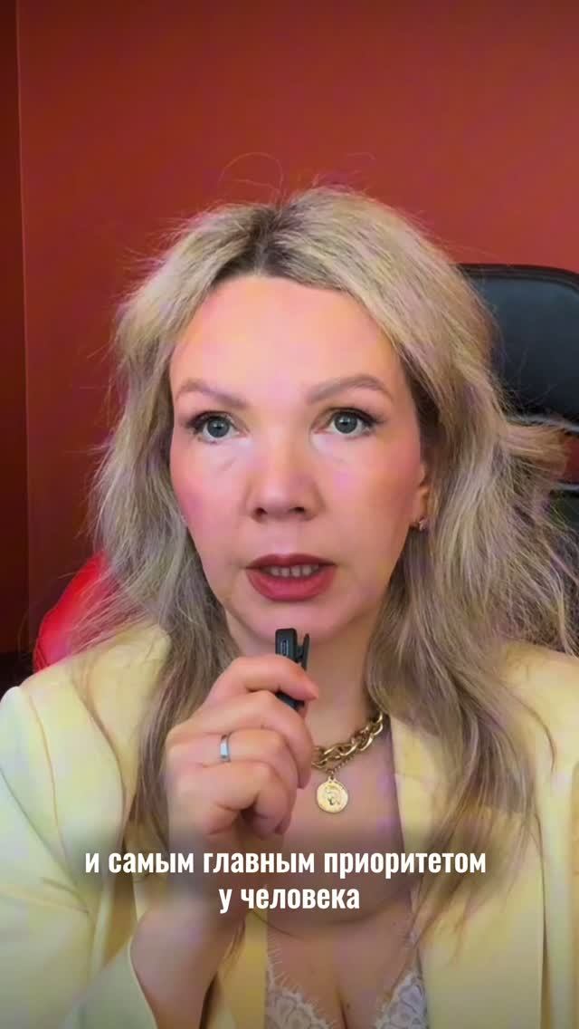 Как  связаны стройность и большие деньги?