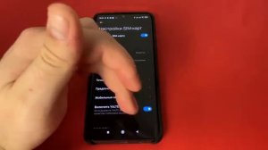 Если телефон НЕ ЛОВИТ СЕТЬ то делаем так! Что делать если нет сети на смартфоне? Не видит Сим Карту