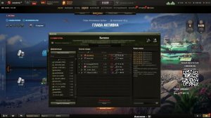 Летняя ярмарка!!! 18+ Britva