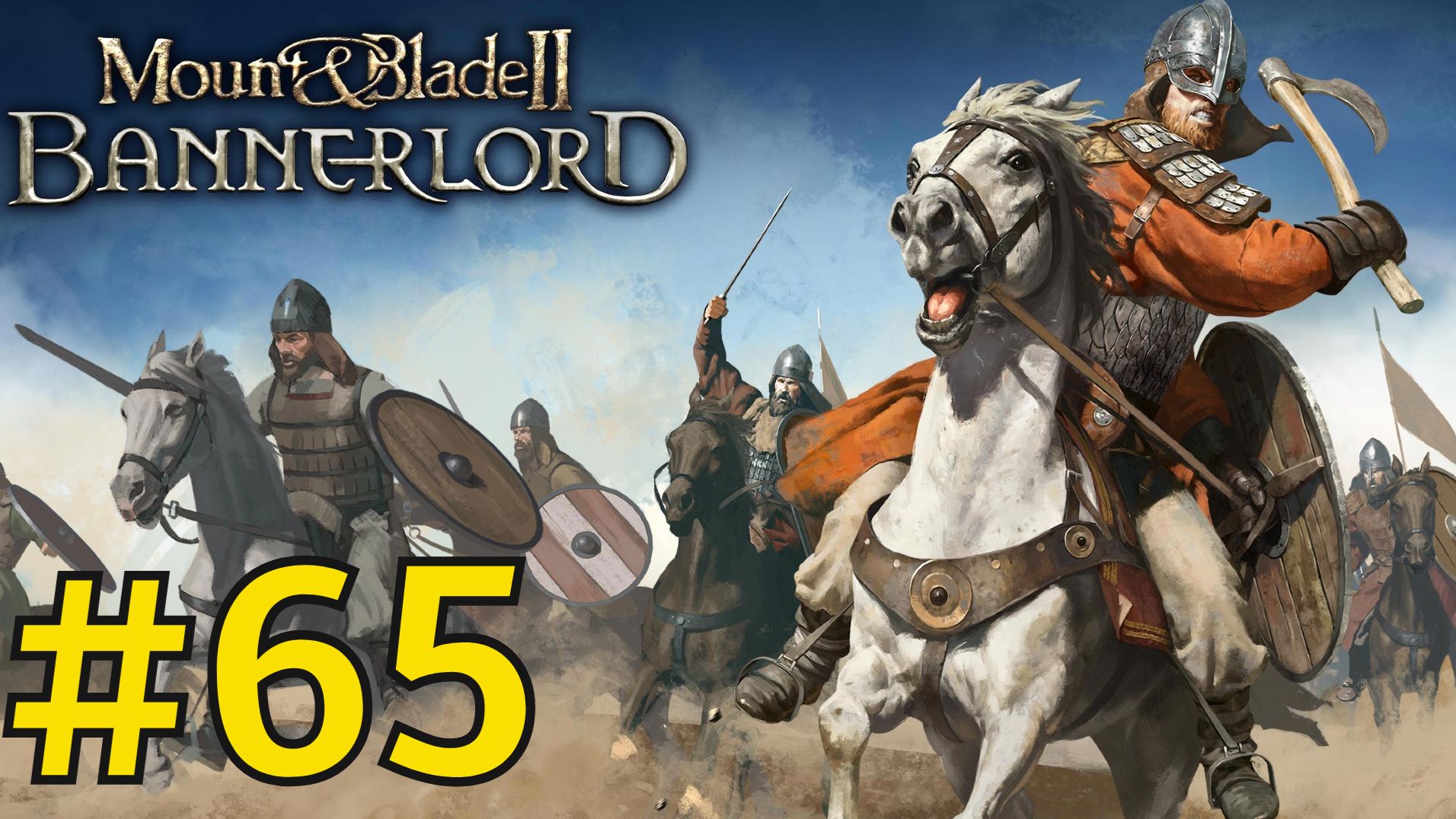 Mount Blade II: Bannerlord Прохождение(2026) ч65 Битва за Порос опять? смотреть онлайн