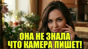 Жена изменила. Моя месть на юбилей! История измен|Аудио рассказы|Истории из жизнИ
