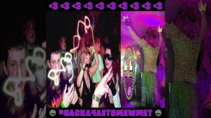 5newmet - #НАСКАЧАЕТ5MEWMET