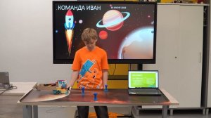 Иван 30 июня