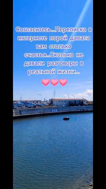 #shorts# Простые истины #рекомендации#подпишись#защитнаямагия#психология#мудрость#отношения#жизнь